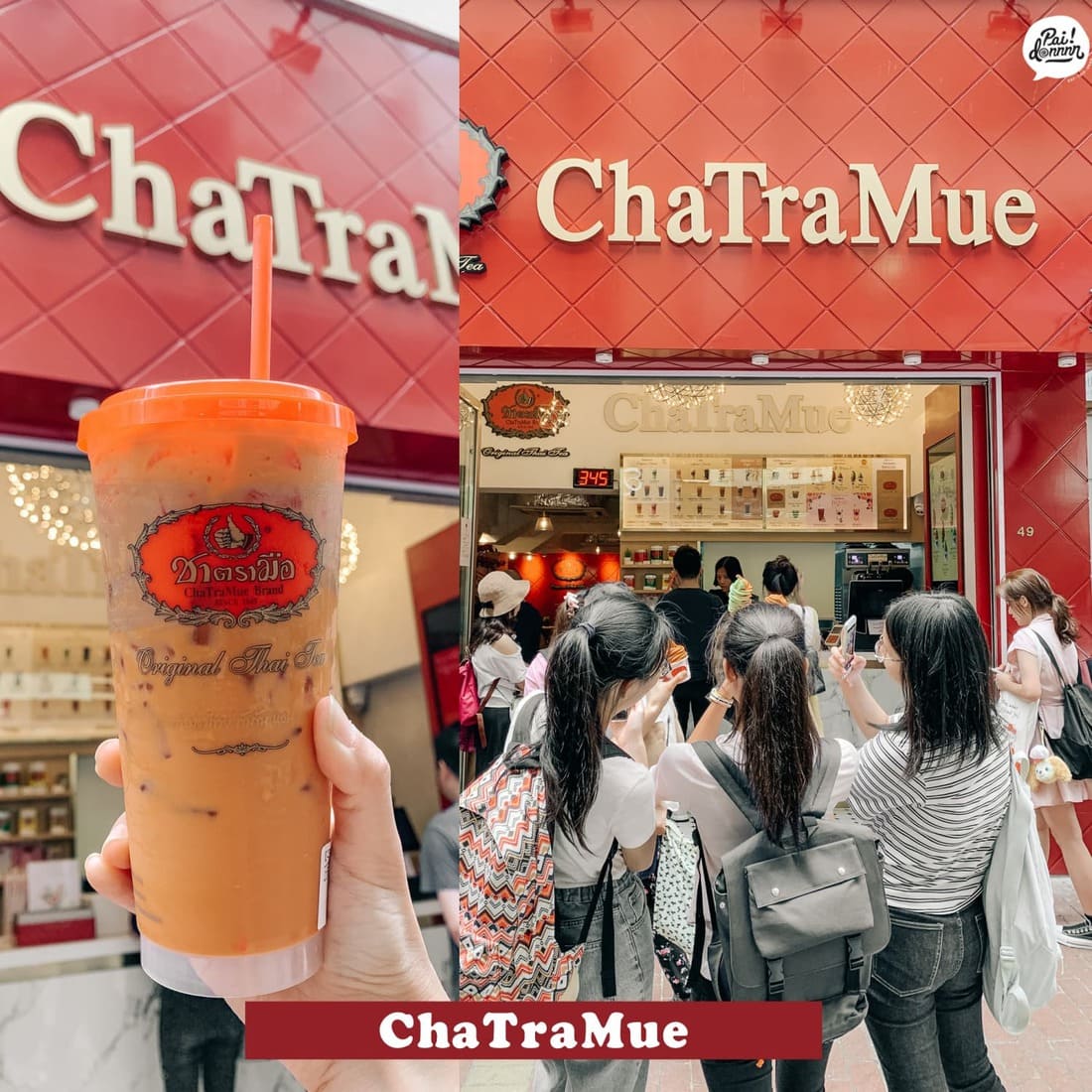 chatramue