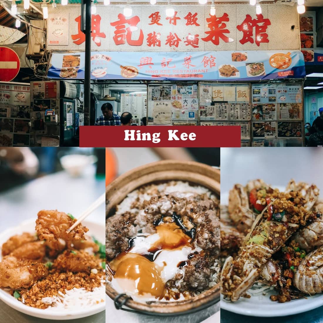 hing kee