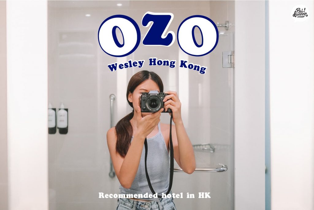 ozo-cover-web-100