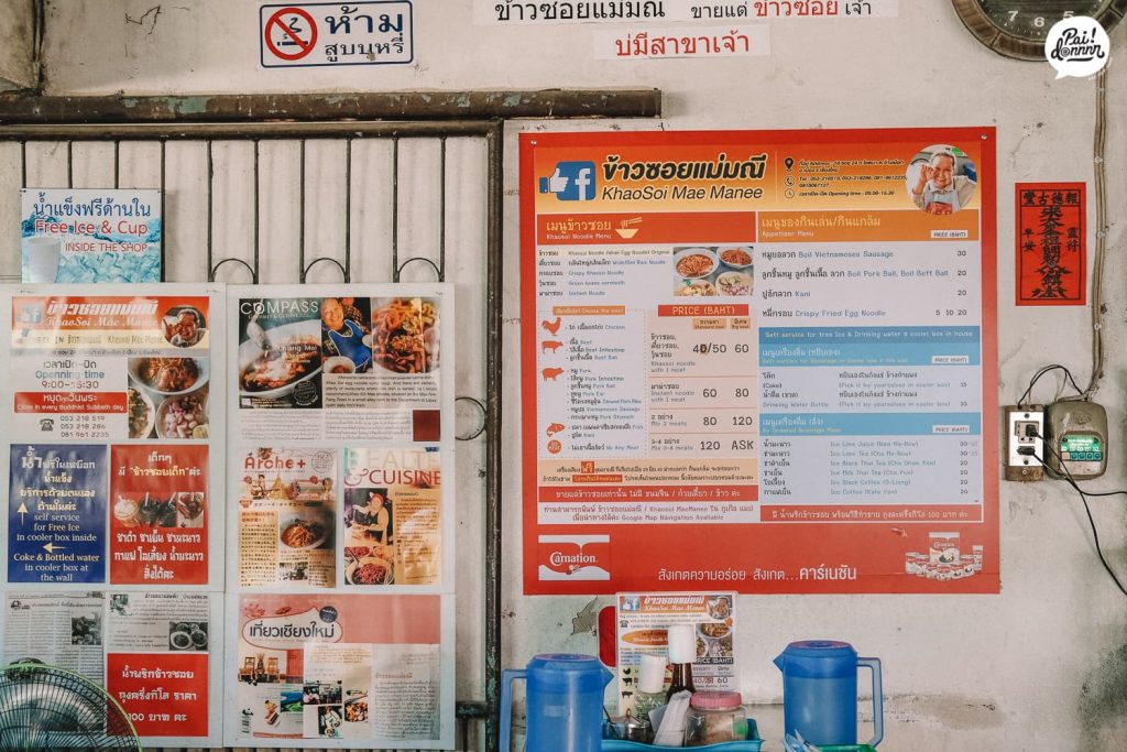 chiangmai-14